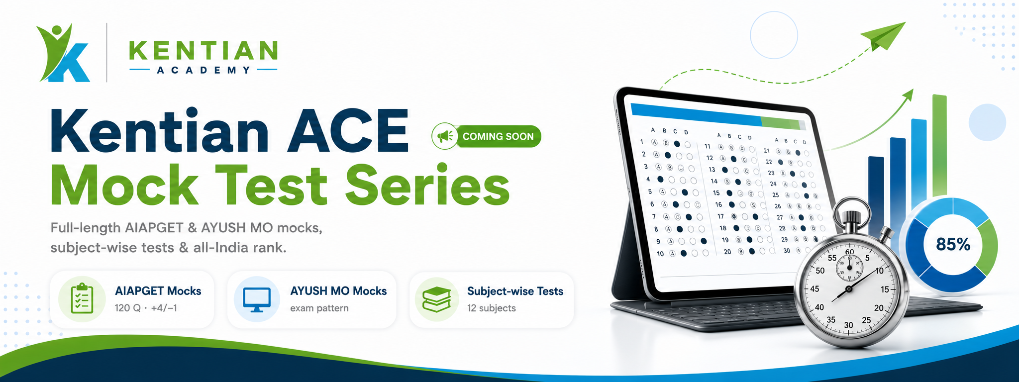 Kentian ACE mock tests