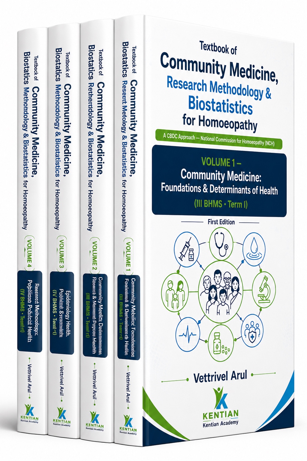 Community Medicine textbook cover